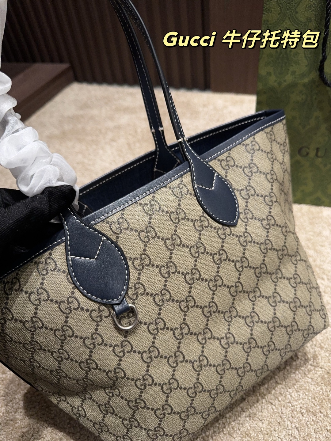 グッチバッグ GUCCI 2025新作 トートバッグ