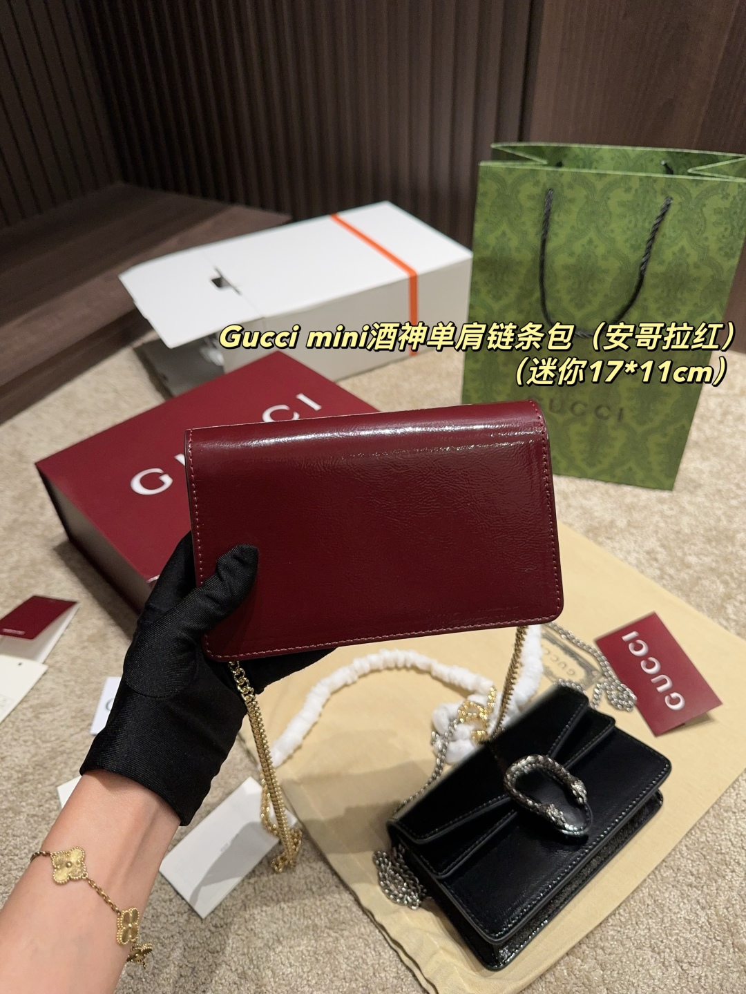 グッチバッグ GUCCI 2025新作 チェーンバッグ
