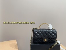シャネルバッグ CHANEL 2025新作 チェーンバッグ