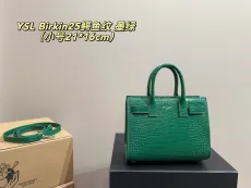サンローランバッグ Yves Saint Laurent 2025新作 Birkin 25