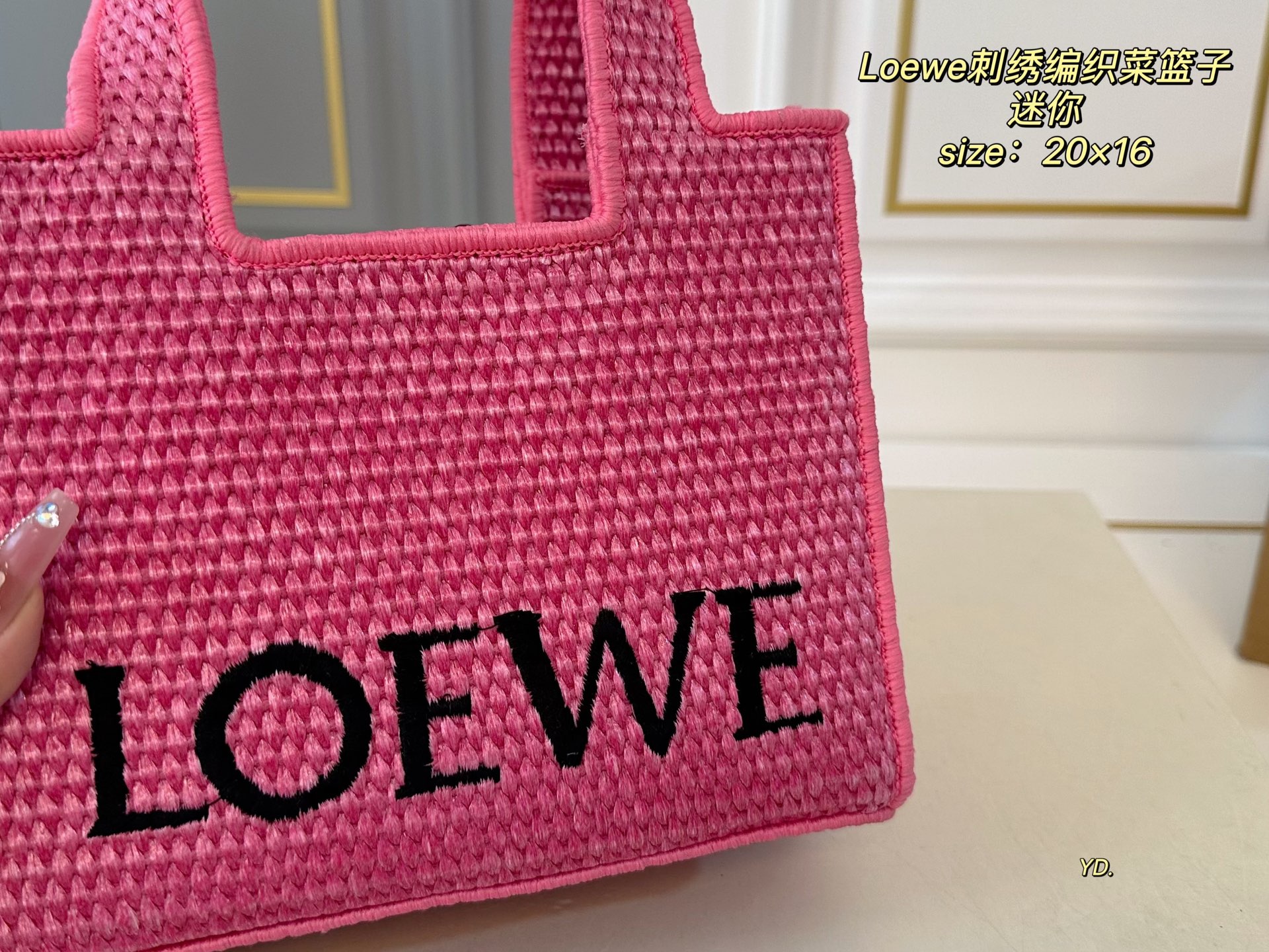 ロエベバッグ LOEWE 2025新作 トートバッグ
