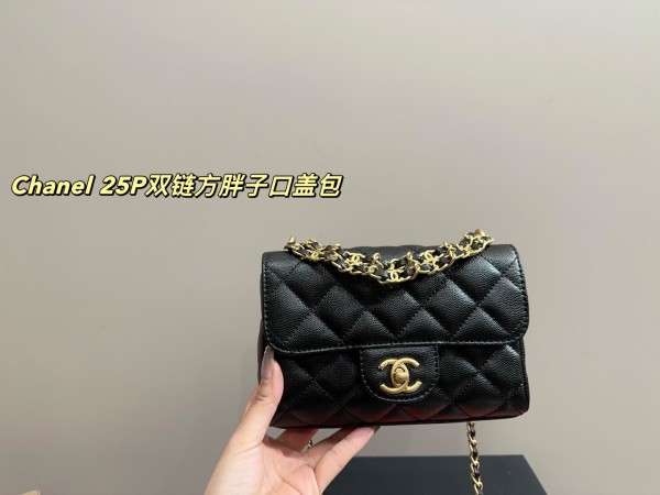 シャネルバッグ CHANEL 2025新作 パケット