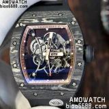 APS工場 リシャールミル 時計  Richard Mille 高品質 RM055