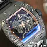 APS工場 リシャールミル 時計  Richard Mille 高品質 RM055