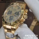 Clean 工場  ロレックス 時計 Rolex Daytona 高品質 m116508-0014