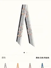 エルメスマフラー HERMES 2025新作 マフラー