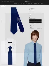 グッチネクタイ GUCCI 2025新作 ネクタイ