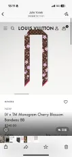 ルイヴィトンマフラー LOUIS VUITTON 2025新作 マフラー