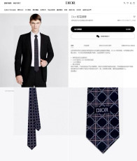 ディオールネクタイ DIOR 2025新作 ネクタイ