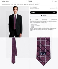 ディオールネクタイ DIOR 2025新作 ネクタイ