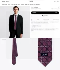 ディオールネクタイ DIOR 2025新作 ネクタイ