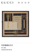 グッチマフラー GUCCI 2025新作 マフラー