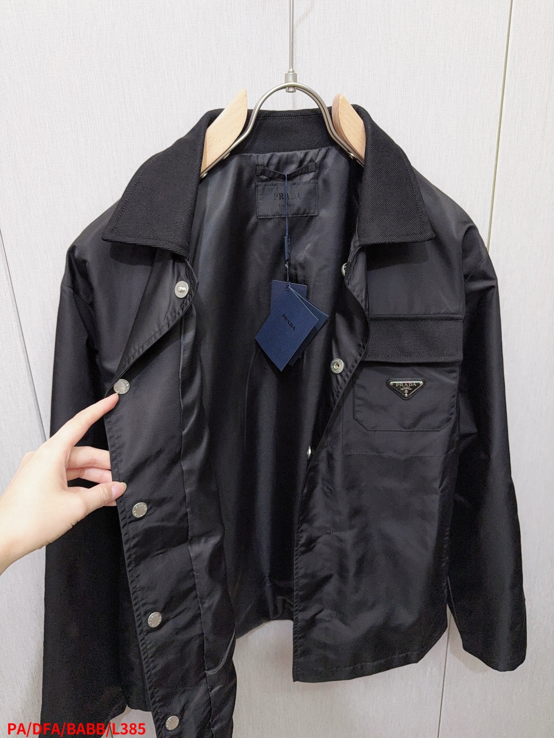 プラダ服 PRADA 2025新作 スタンドカラージャケット