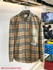 バーバリー服 BURBERRY 2025新作 長袖シャツ