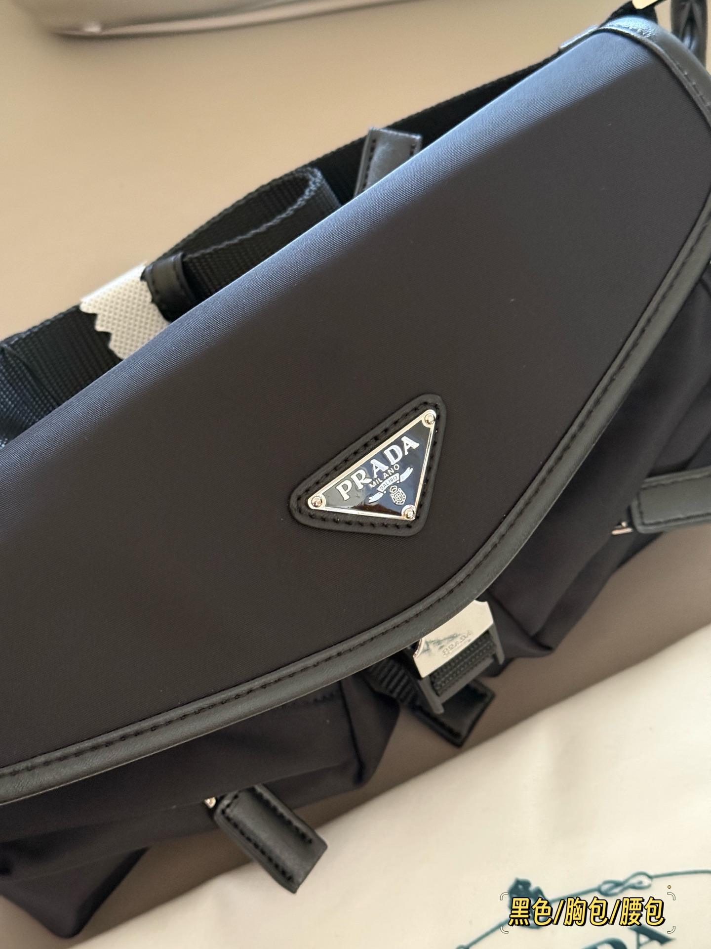 プラダバッグ PRADA 2025新作 ウエストバッグ