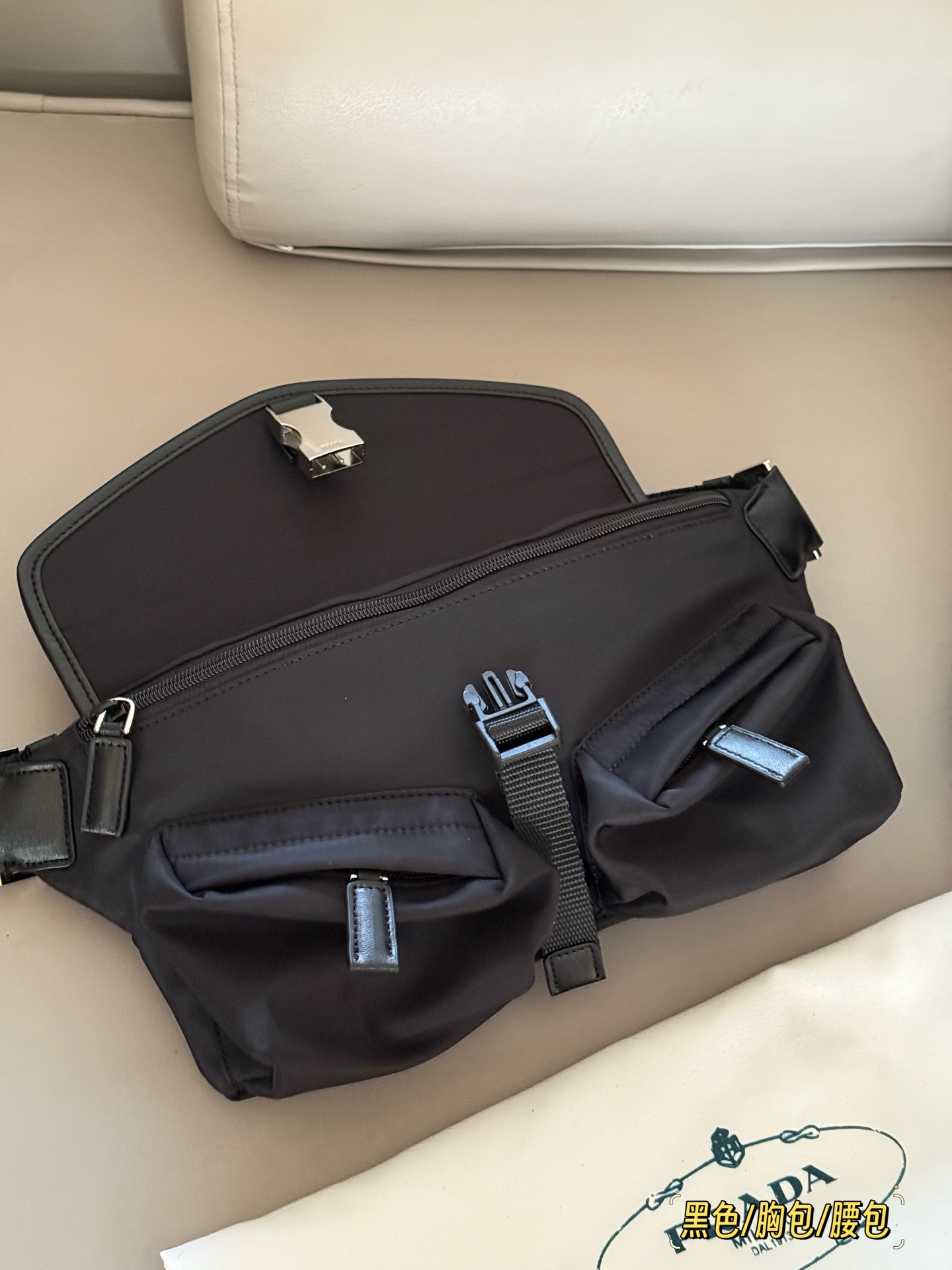 プラダバッグ PRADA 2025新作 ウエストバッグ