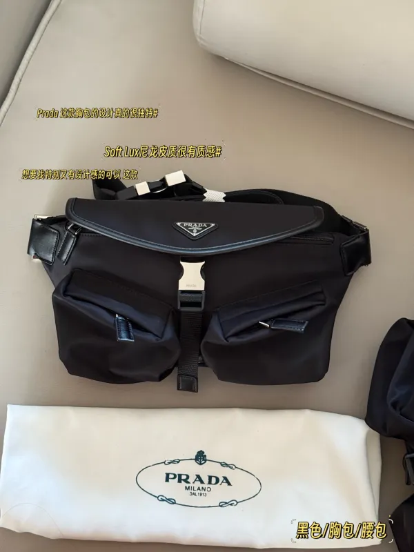 プラダバッグ PRADA 2025新作 ウエストバッグ