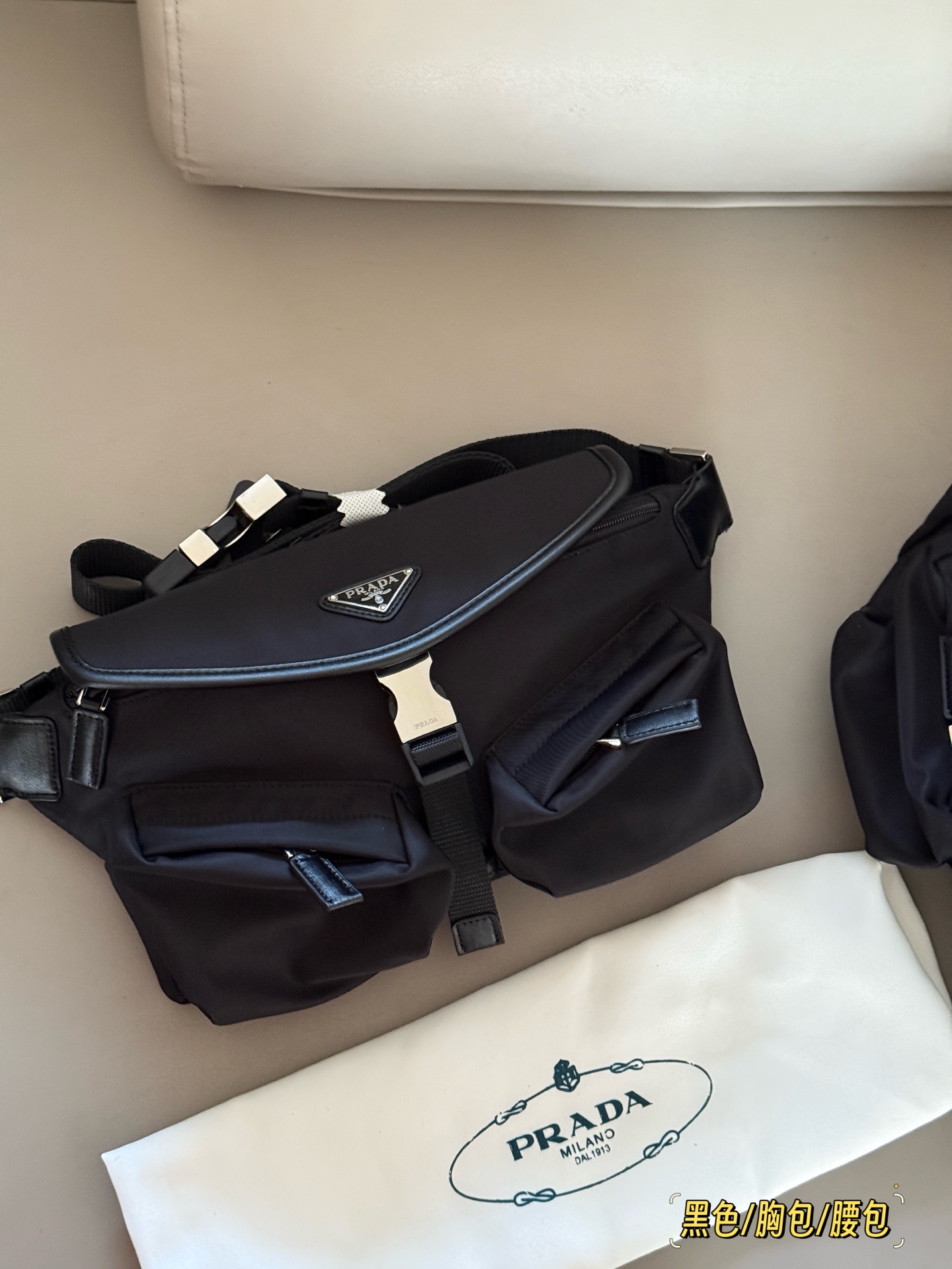 プラダバッグ PRADA 2025新作 ウエストバッグ