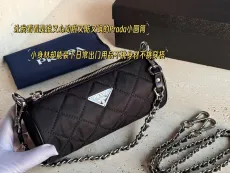 プラダバッグ PRADA 2025新作 チェーンバッグ