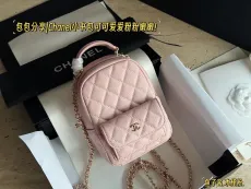 シャネルバッグ CHANEL 2025新作 バックパック