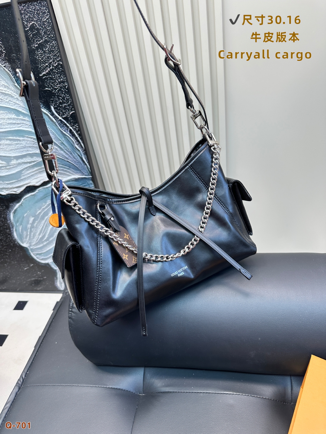 ルイヴィトンバッグ LOUIS VUITTON 2025新作 トートバッグ