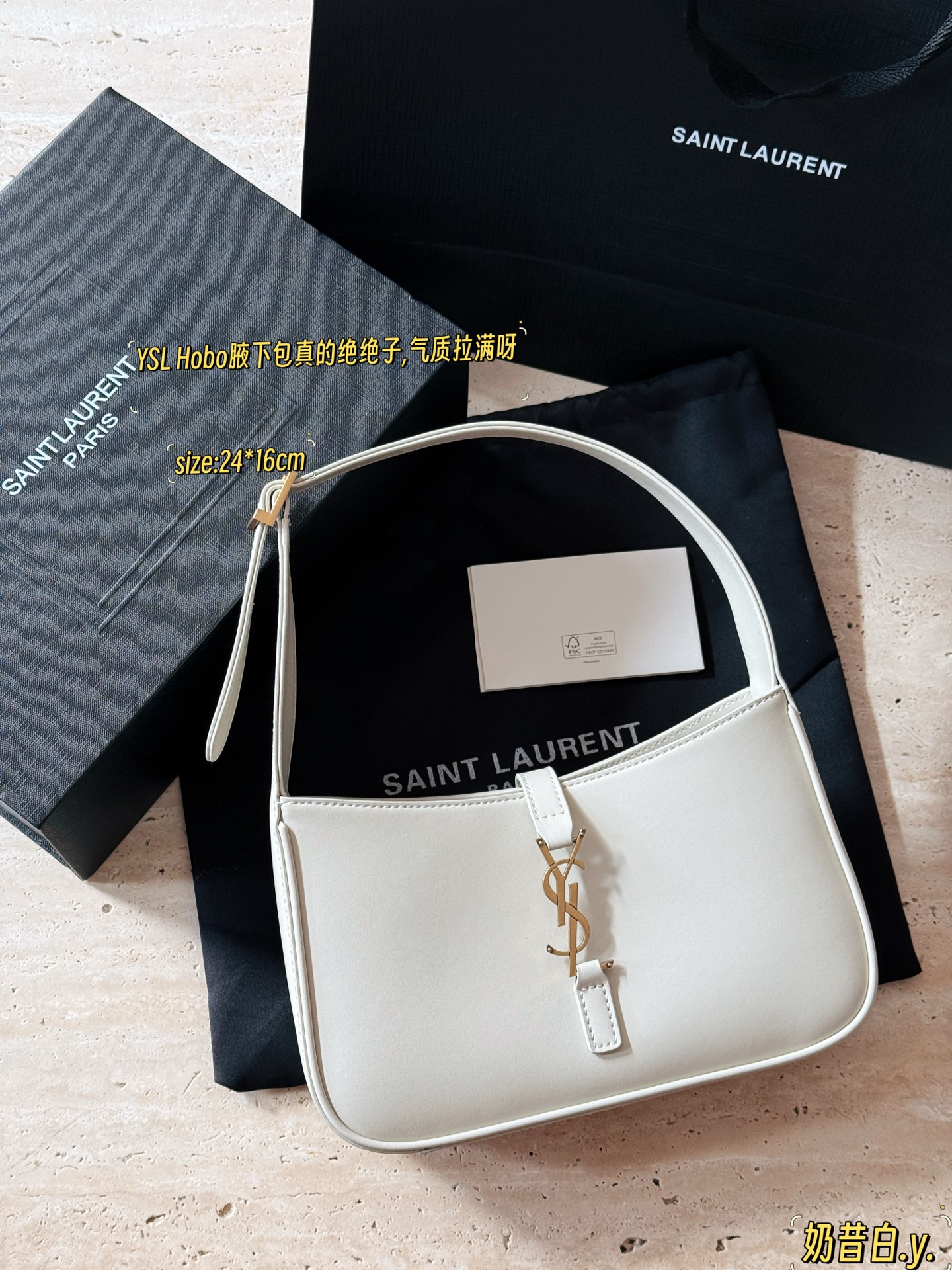 サンローランバッグ Yves Saint Laurent 2025新作 ショルダーバッグ