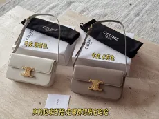 セリーヌバッグ CELINE 2025新作 ショルダーバッグ