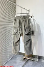 ARCTERYX服 ARCTERYX 2025新作 ズボン