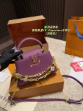 ルイヴィトンバッグ LOUIS VUITTON 2025新作 ハンドバッグ