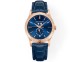 パテックフィリップ腕時計 PATEK PHILIPPE 2025新作 時計