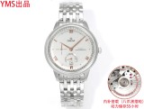 オメガ腕時計 OMEGA 2025新作 時計