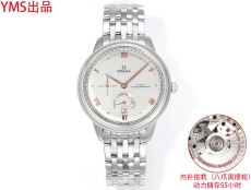 オメガ腕時計 OMEGA 2025新作 時計