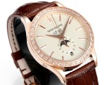 パテックフィリップ腕時計 PATEK PHILIPPE 2025新作 時計