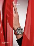 ウブロ腕時計 HUBLOT 2025新作 時計
