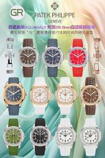パテックフィリップ腕時計 PATEK PHILIPPE 2025新作 時計