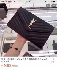 サンローラン財布 Yves Saint Laurent 2025新作