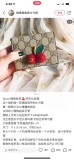 グッチ財布 GUCCI 2025新作