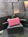 シャネルバッグ CHANEL 2025新作 チェーンバッグ