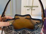 トリーバーチバッグ TORY BURCH 2025新作 バケットバッグ