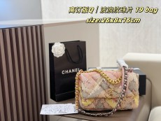 シャネルバッグ CHANEL 2025新作 チェーンバッグ