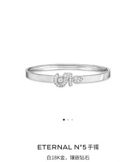 シャネルブレスレット CHANEL 2025新作 ブレスレット