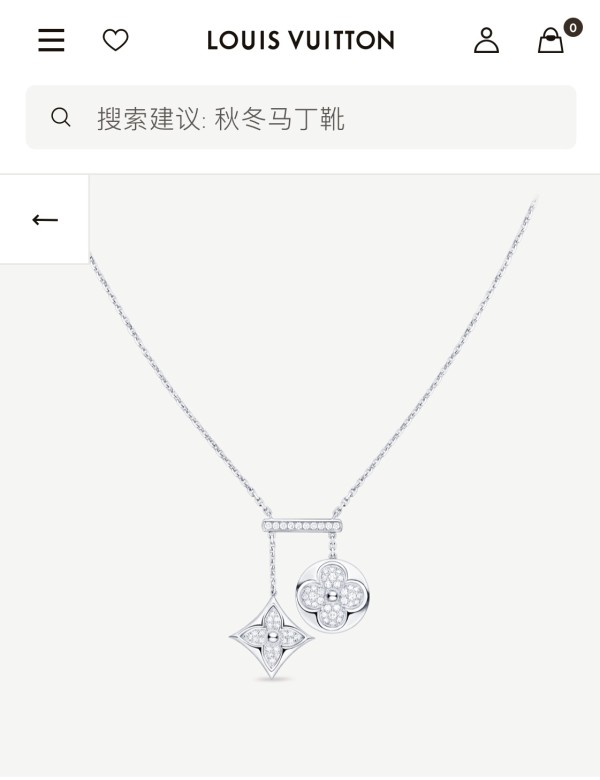 ルイヴィトンネックレス LOUIS VUITTON 2025新作 ネックレス