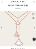 ブルガリネックレス BVLGARI 2025新作 ネックレス