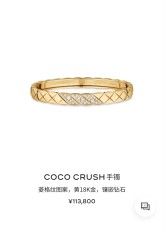 シャネルブレスレット CHANEL 2025新作 ブレスレット