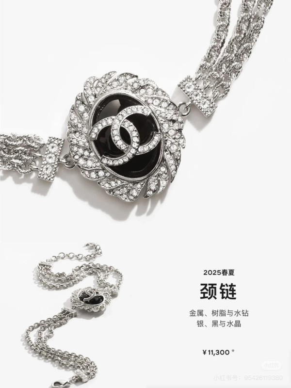 シャネルネックレス CHANEL 2025新作 ネックレス