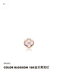 ルイヴィトンピアス LOUIS VUITTON 2025新作 ピアス