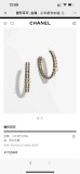 シャネルピアス CHANEL 2025新作 ピアス