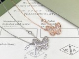 ヴァンクリーフ&アーペルネックレス Vancleef&Arpels 2025新作 ネックレス