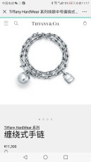 ティファニーブレスレット Tiffany&Co 2025新作 ブレスレット
