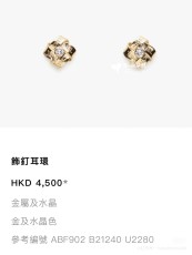 シャネルピアス CHANEL 2025新作 ピアス